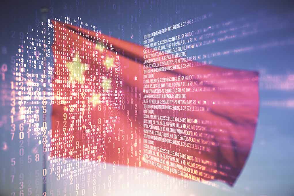 1943756029 featured image Chinese flag over digital code background.