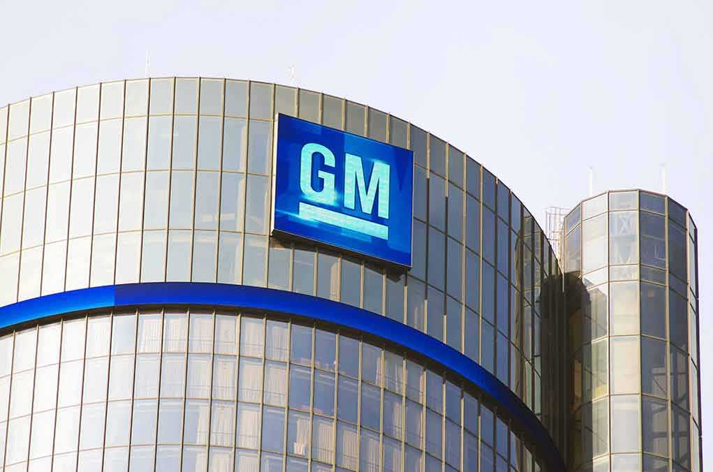 197681828 featured image Glass building with large GM logo on top