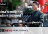 China Guts Top Generals In Purge China's extraordinary purge of military leaders - Asia Specific
