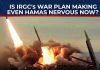 Hamas Pleads: Iran's Fury Targets Allies
