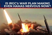Hamas Pleads: Iran’s Fury Targets Allies Hamas Pleads: Iran's Fury Targets Allies