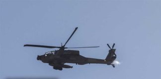 Apache Down — Trump Hits Back U.S. begins retaliatory strikes on Iran after Apache helicopter downed near Strait of Hormuz