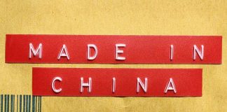 Red label reading 'MADE IN CHINA' on brown packaging